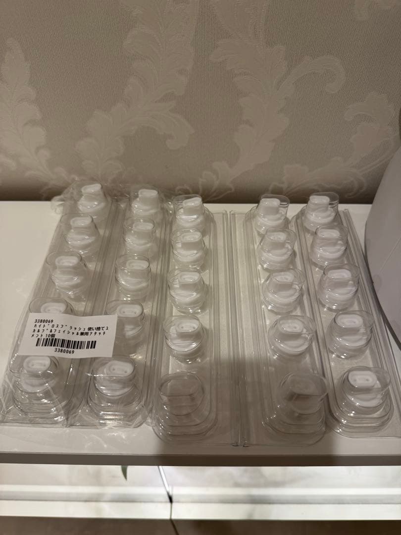 【mi♡】【正規品】MISIRELTO ハイドロスプラッシュ 美顔器