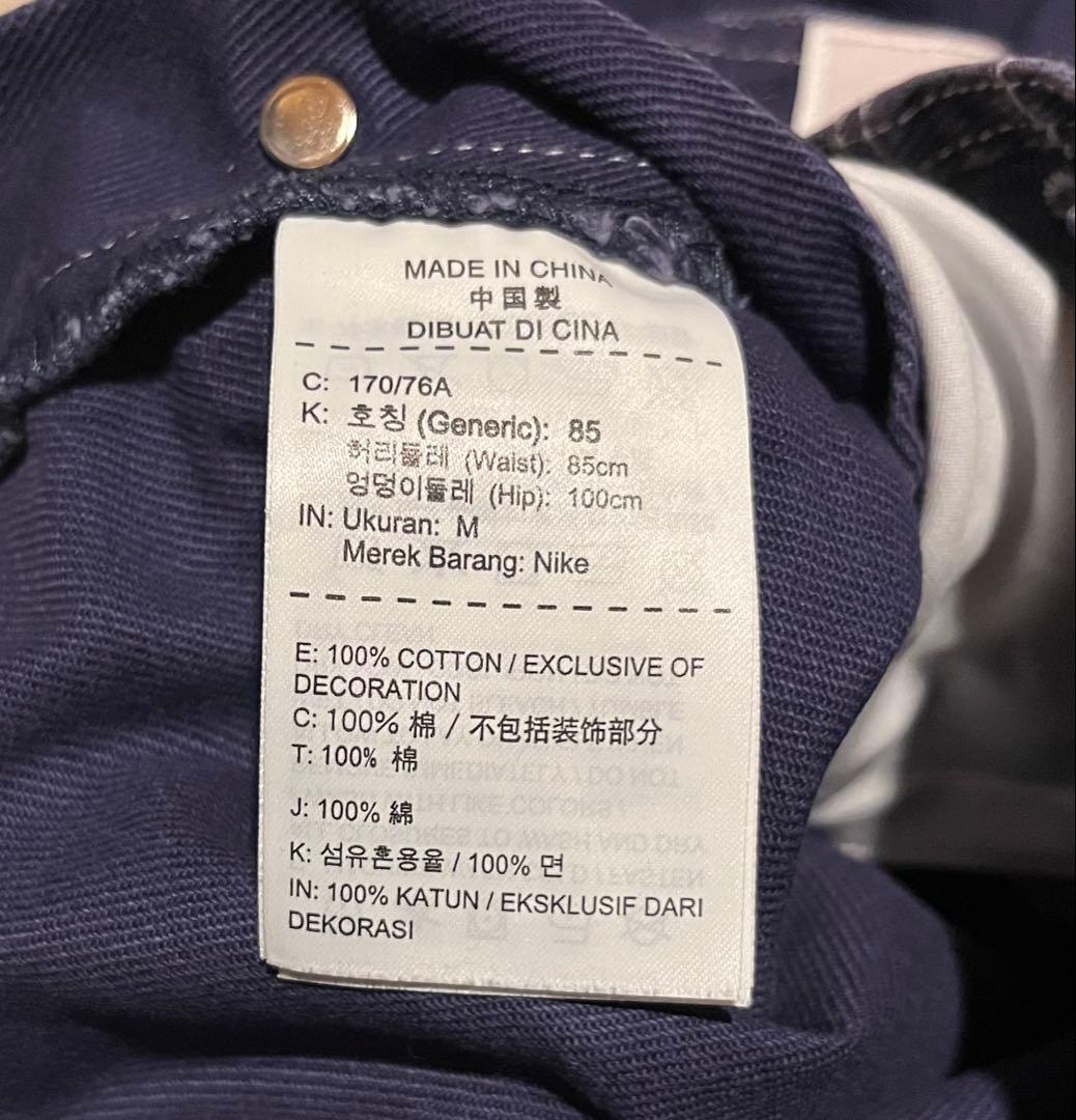 Supreme×NIKE オーバーオール サロペット サイズM ネイビー