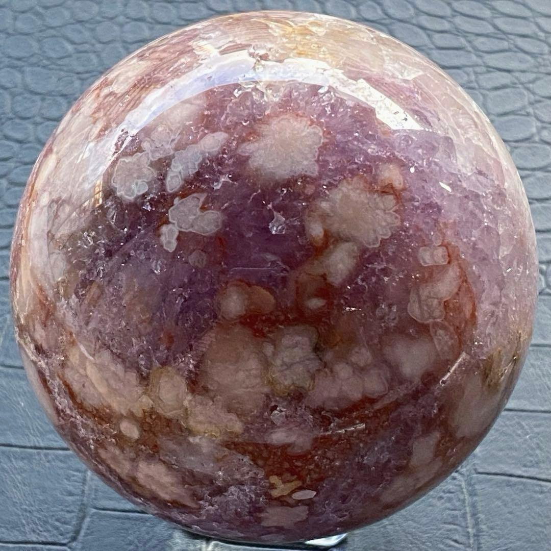 美しいパープルピンク❣️\"ピンクアメジスト&桜めのう\"の大玉73.5mmスフィア❣️