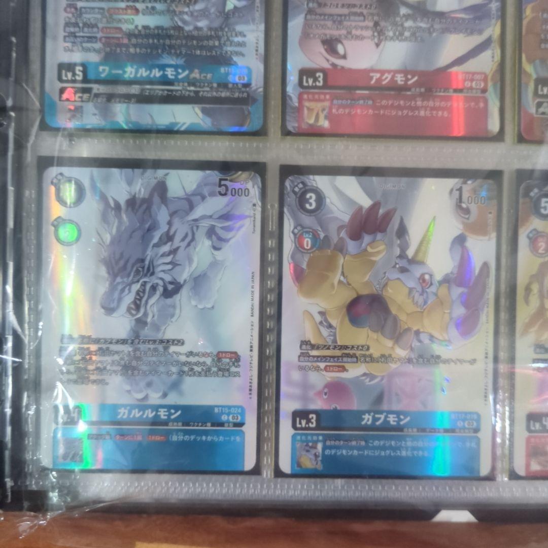 期間限定値下げ デジモンカードゲーム 　オメガモン　バインダー　カードセット