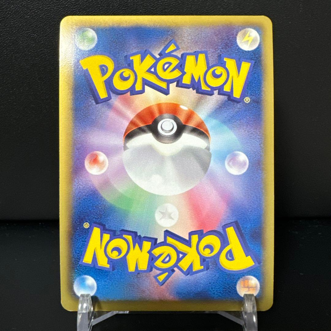 【まとめ売】ラティアス009/020ラティオス010/020レックウザ011/0