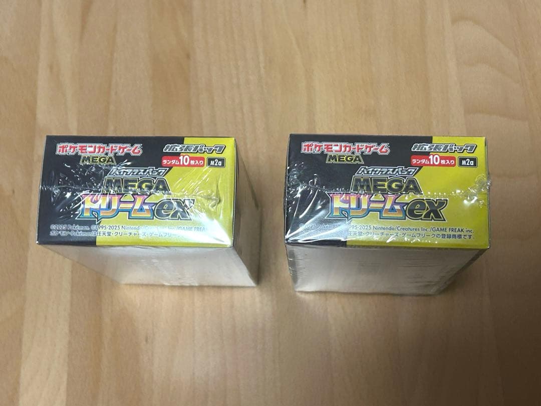 ポケモンカードMEGA ハイクラスパックドリームex シュリンク付き