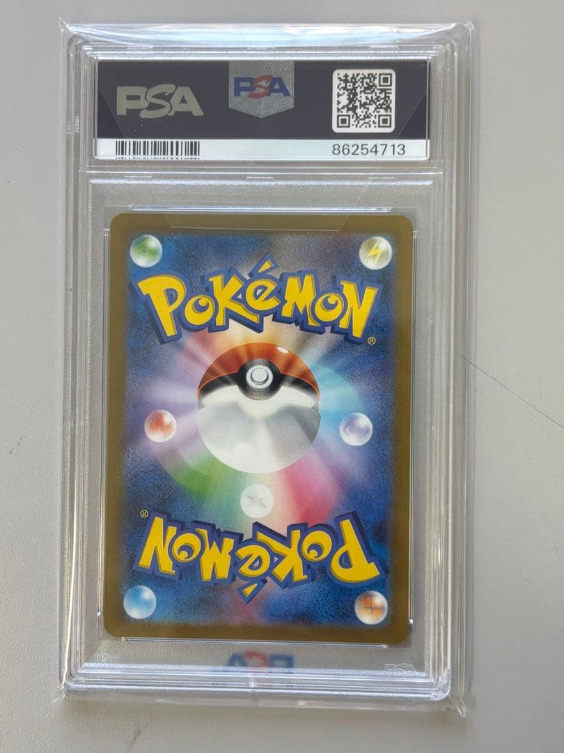 値下げ！【PSA10】ミュウツー AR 183/165