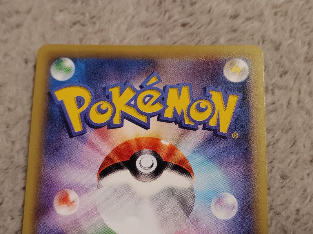 ブラッキーEX 042/078 レアカード