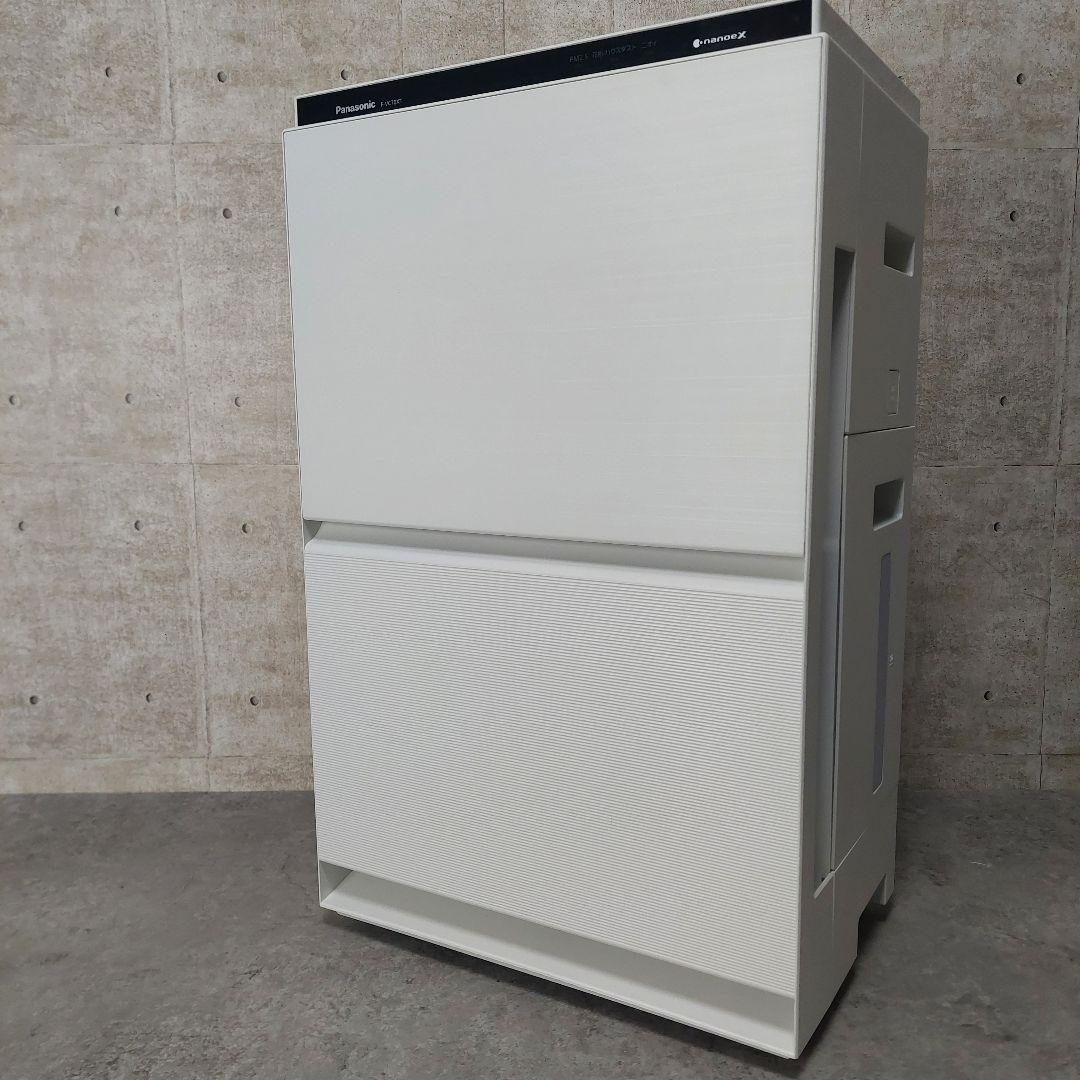 パナソニック 加湿空気清浄機 ナノイーX搭載 F-VC70XT-W 2021年