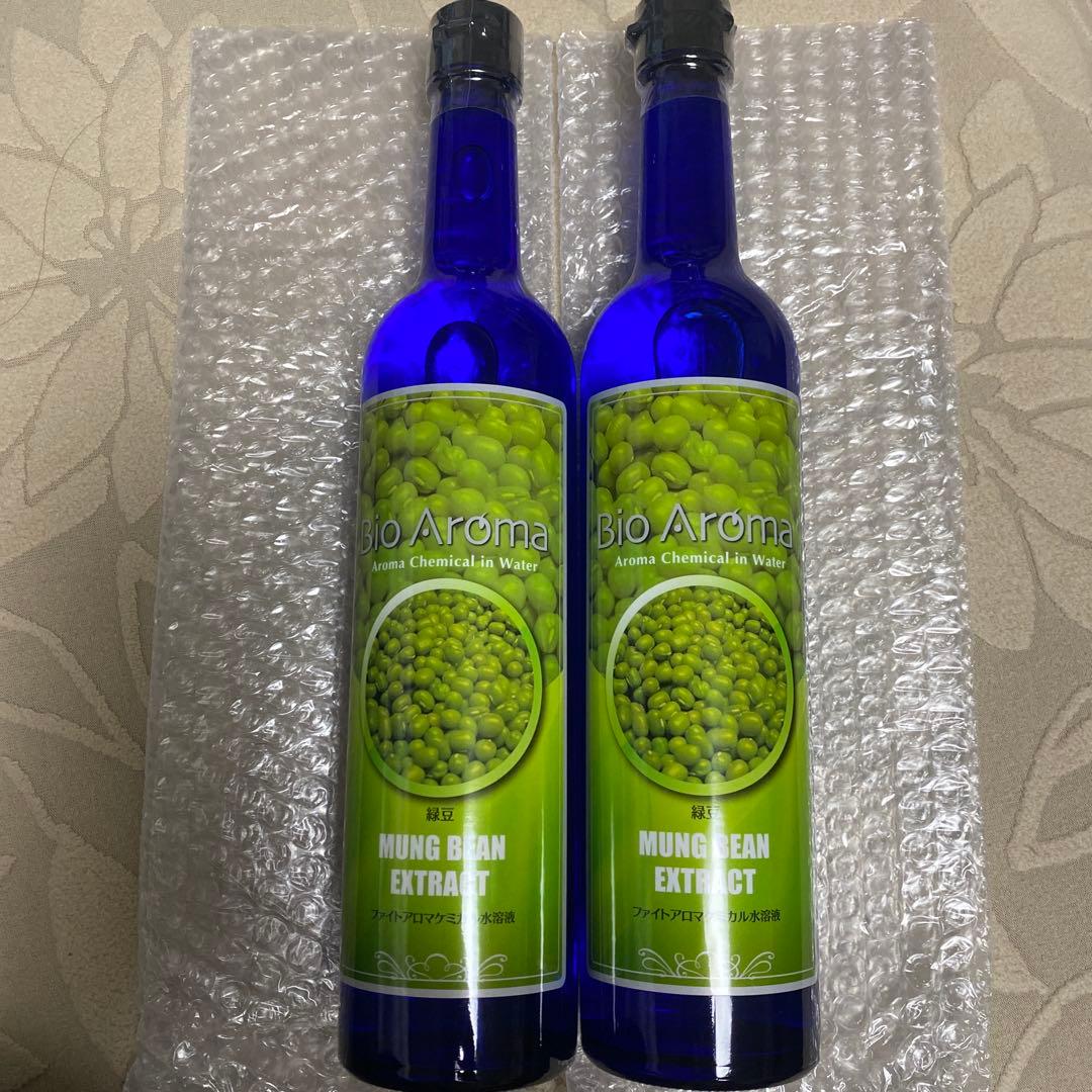 バイオアロマ 緑豆100%（2本セット）