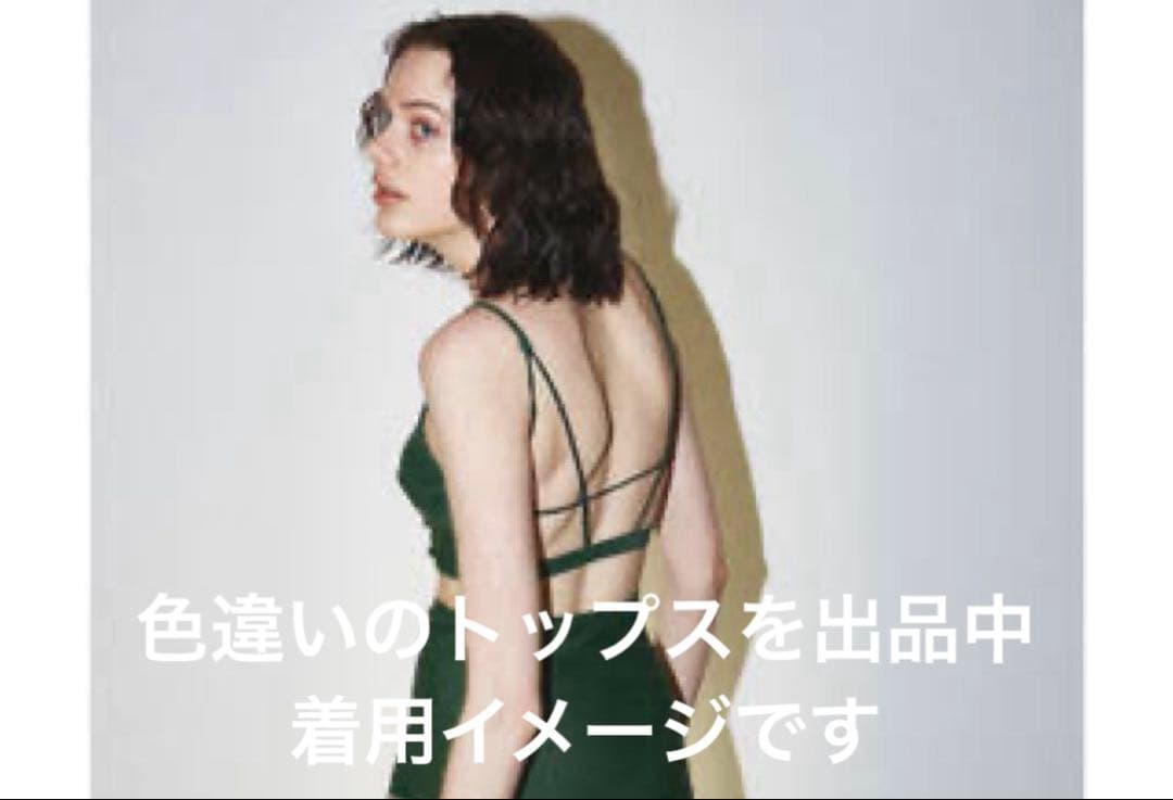 nagonstans 水着 トップスのみ 38 ダークオレンジ