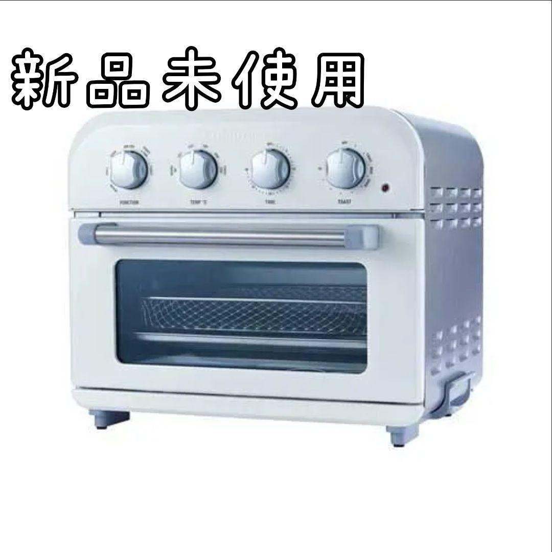 Cuisinart (クイジナート) ノンフライ オーブン TOA-38WJ