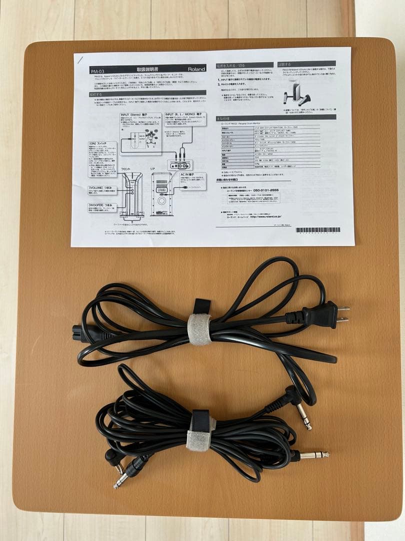 ⭐️状態良好⭐️ Roland PM-03 ローランドパーソナルドラムモニター