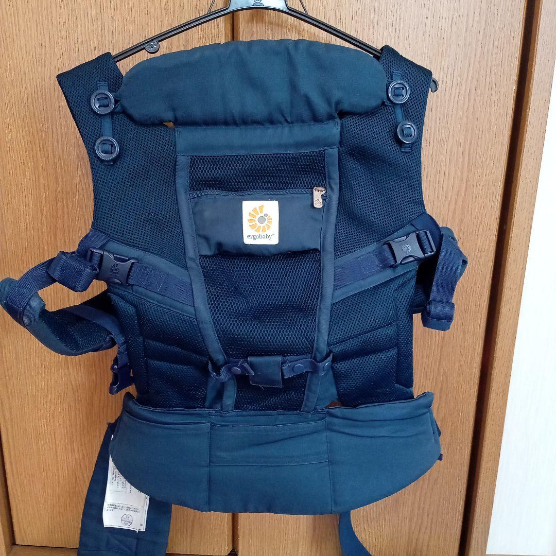 エルゴベビー ADAPT クールエア ディープブルー