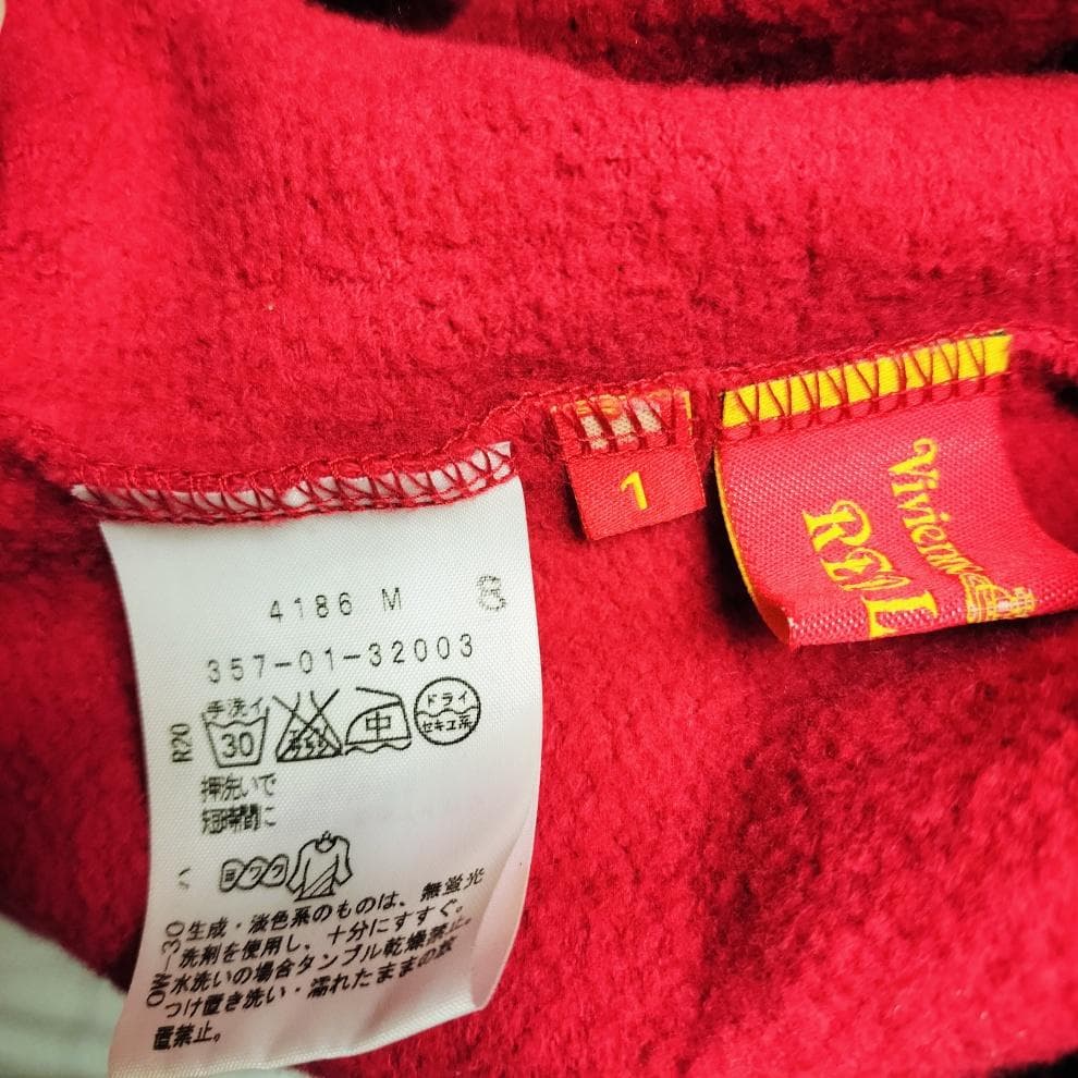 公*o様 Vivienne Westwood スウェット ジャケット オーブロゴ