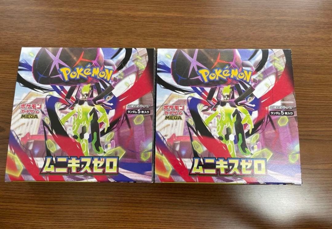 ポケモンカード　MEGA ムニキスゼロペリペリ付き　2BOX