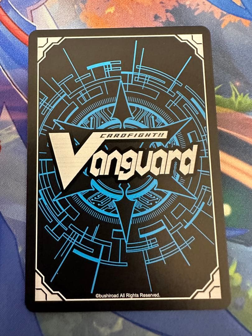 ヴァンガード　月牙蒼焔　調停の封焔 バヴサーガラ アークシャイア　FFR