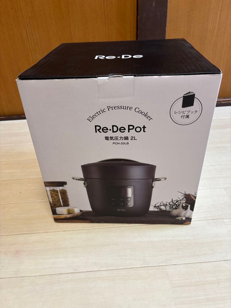 電気圧力鍋 2L リデポット PCH-20LB ブラック Re・De Pot