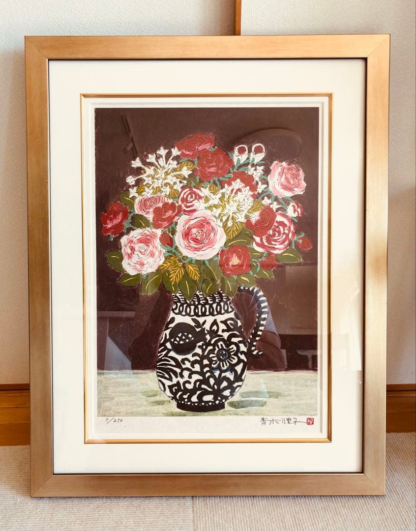 青木乃里子 『薔薇』 7 of 250