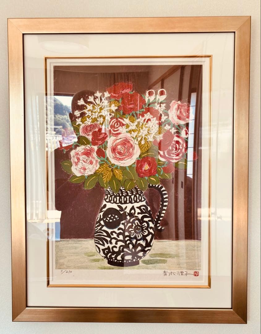 青木乃里子 『薔薇』 7 of 250