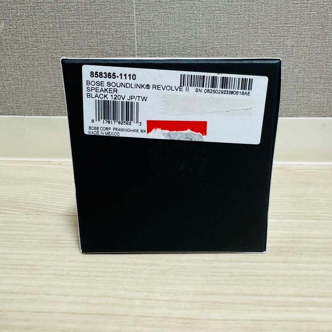 Bose スピーカー SoundLink Revolve Ⅱ スピーカー
