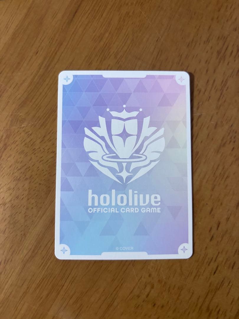 緑エール　星街すいせい　風真いろは　ホロナツパラダイス　プロモ