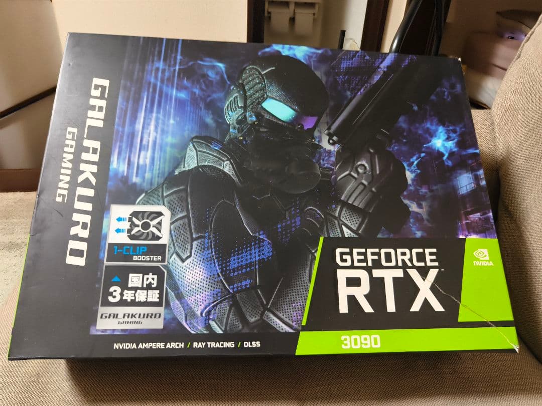 玄人志向GeForce RTX 3090 24GB【付属品完備】自用品