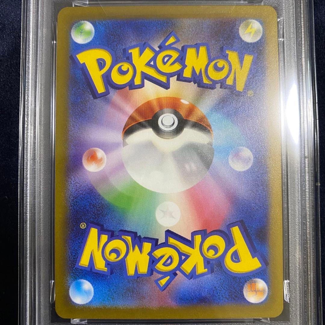 【週末特別価格】ポケモンカード　名探偵ピカチュウ　プロモ　PSA9