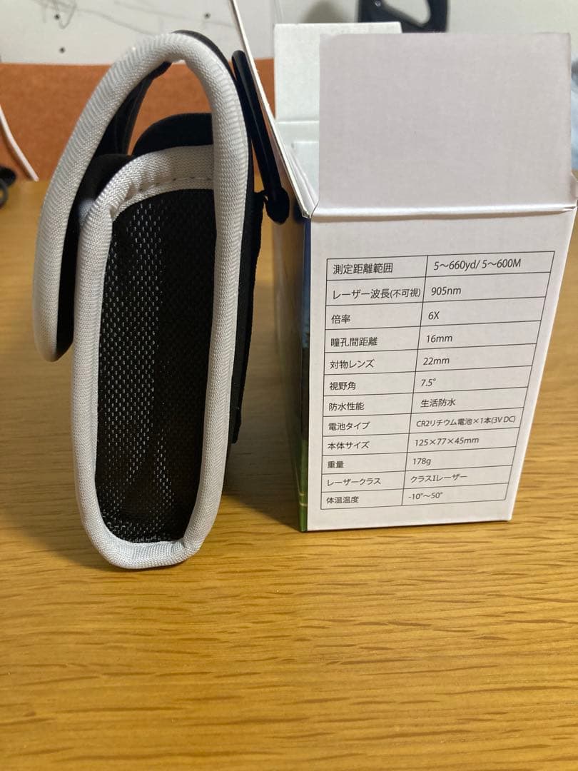 ゴルフ用Pin-Eagleレーザー距離計•計測器　pineagle