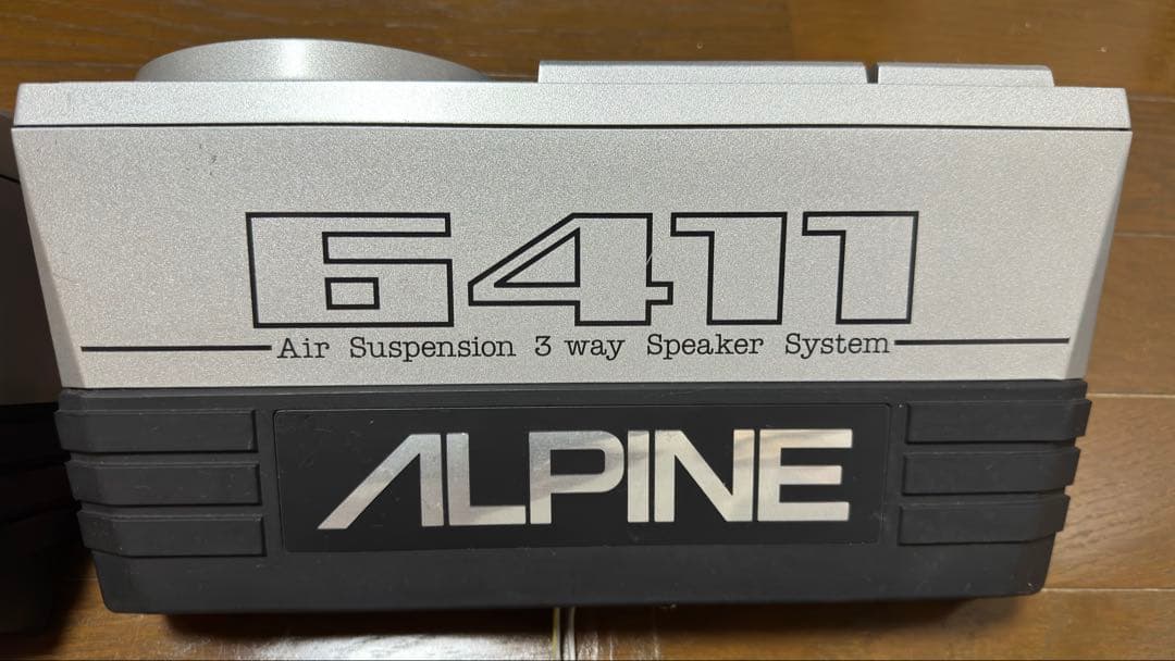 ALPINE 6411 当時物　美品　旧車