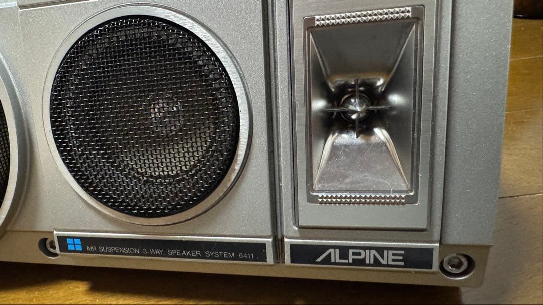 ALPINE 6411 当時物　美品　旧車