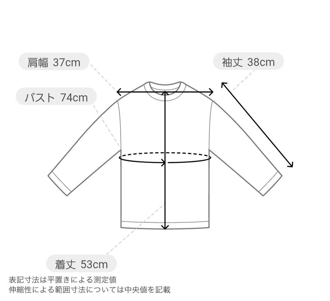 (新品タグ付き)anuans ギャザードレープカットトップス