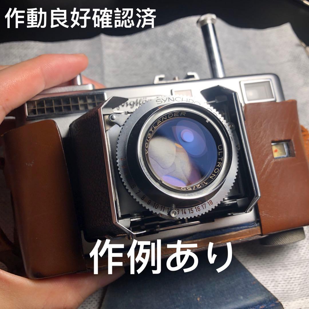 voigtlander Vitessa L フィルムカメラ 実用品