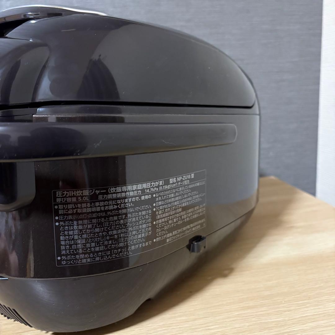 象印　炊飯器 1升ダークブラウン NP-ZU18-TD