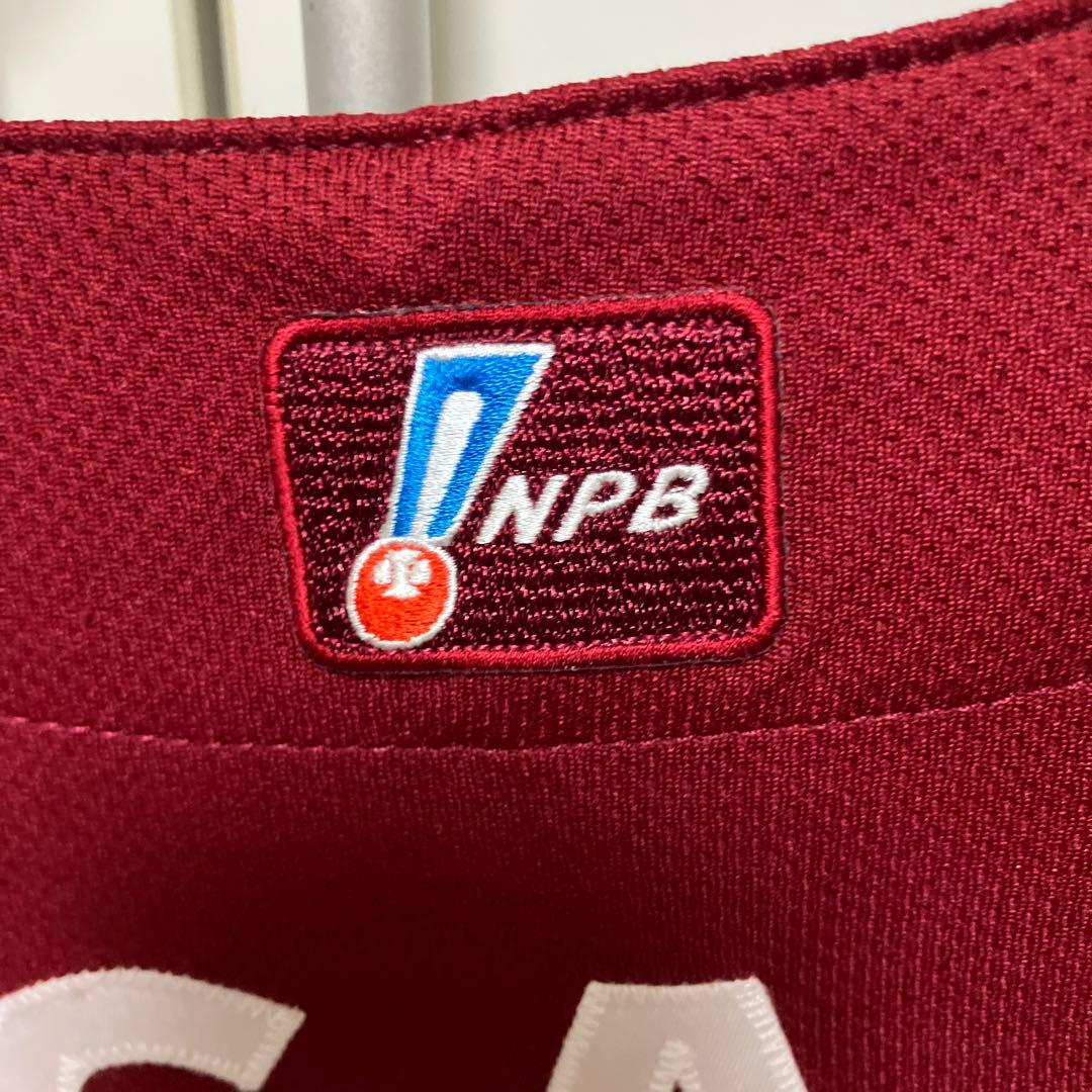 楽天イーグルス 実使用ユニフォーム 草野大輔コーチ