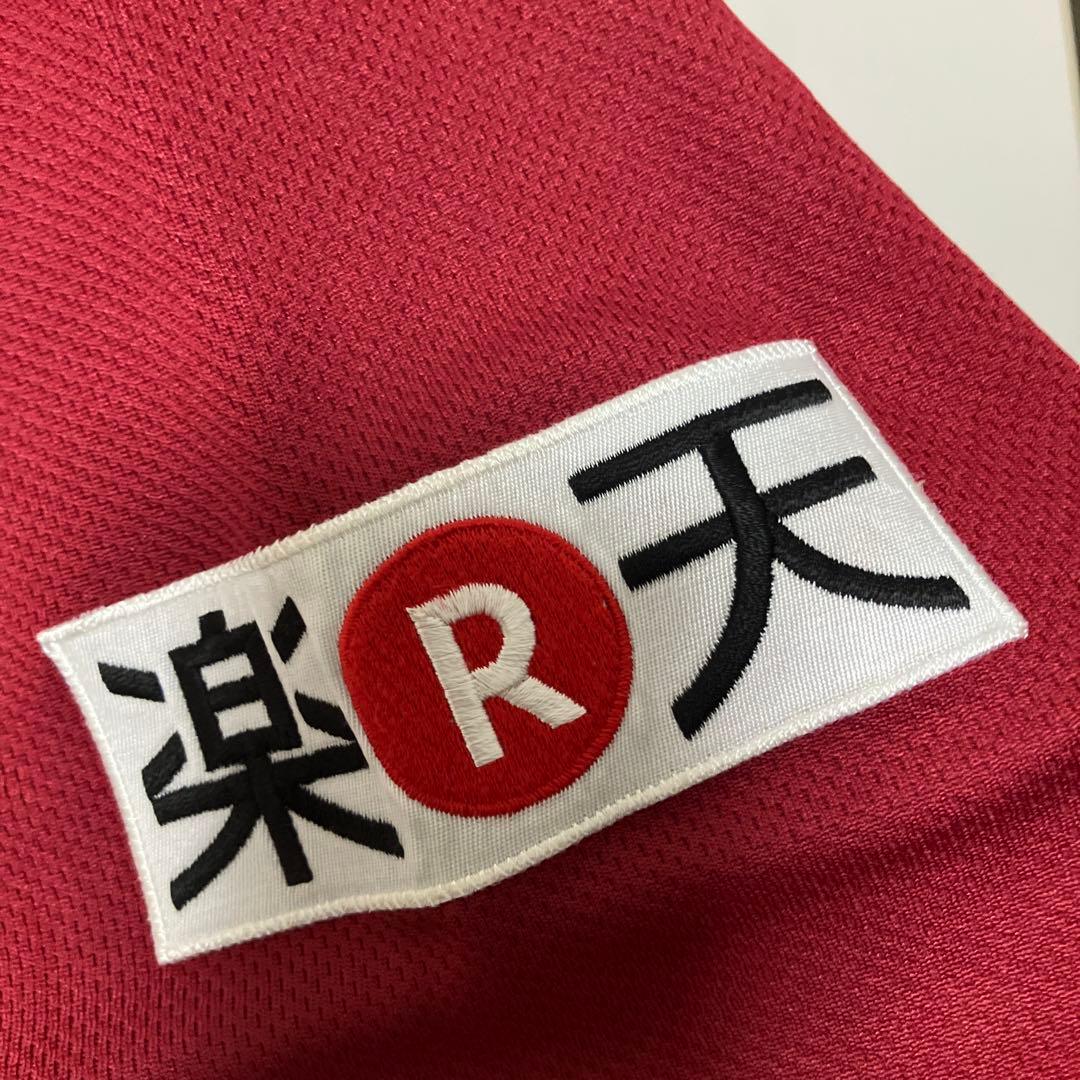 楽天イーグルス 実使用ユニフォーム 草野大輔コーチ