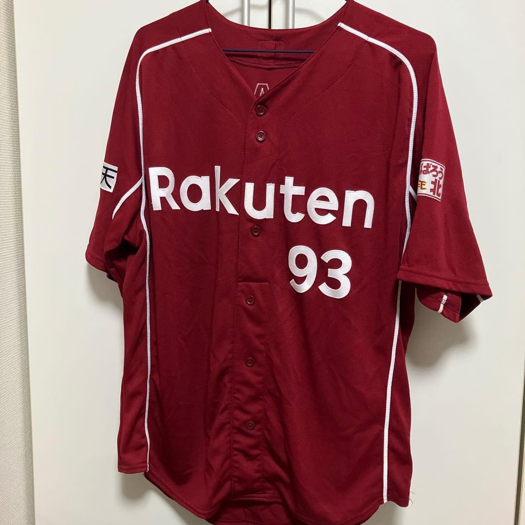 楽天イーグルス 実使用ユニフォーム 草野大輔コーチ