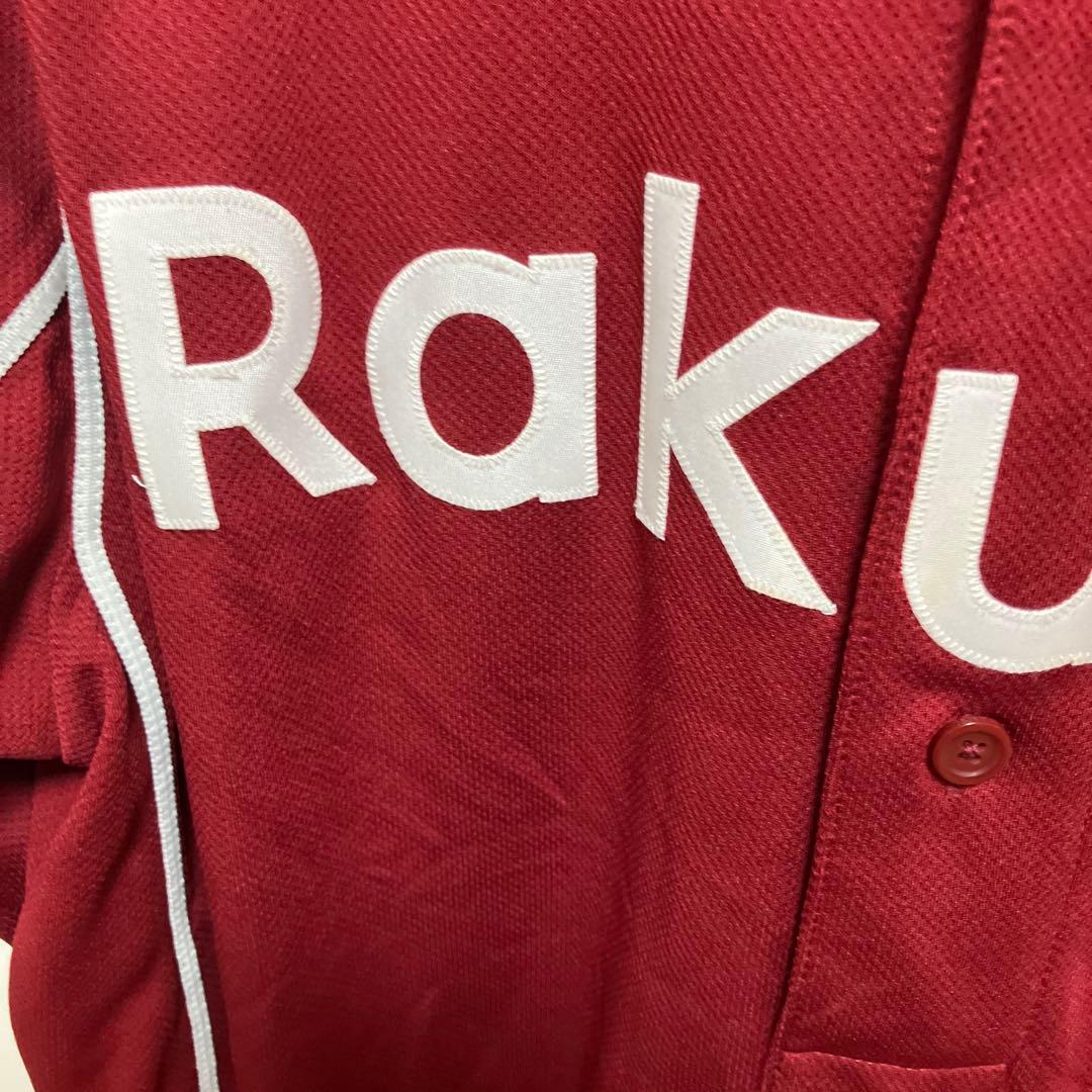 楽天イーグルス 実使用ユニフォーム 草野大輔コーチ