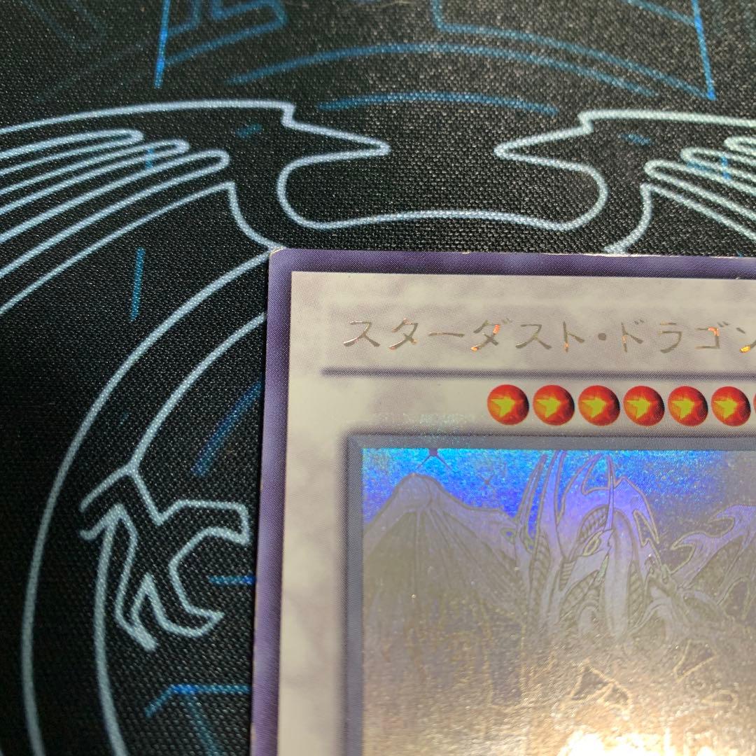 飛*)様 スターダストドラゴン　ブラックローズドラゴン　ホログラフィックまとめ売