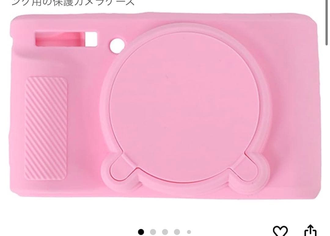 SX730デジタルカメラと柔らかい内側のライティング用の保護カメラケース