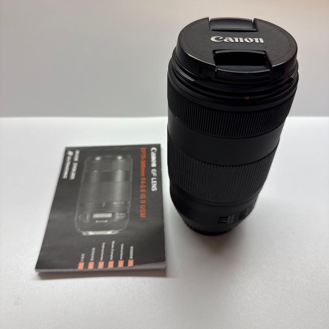 Canon EF 70-300mm f/4-5.6 IS II USMレンズ