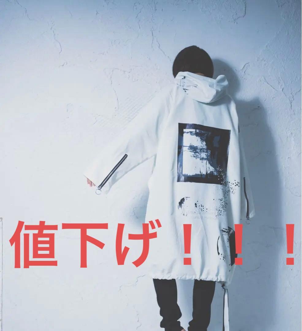 【販売終了!!】『0658』unlost midnightモッズコートwhite