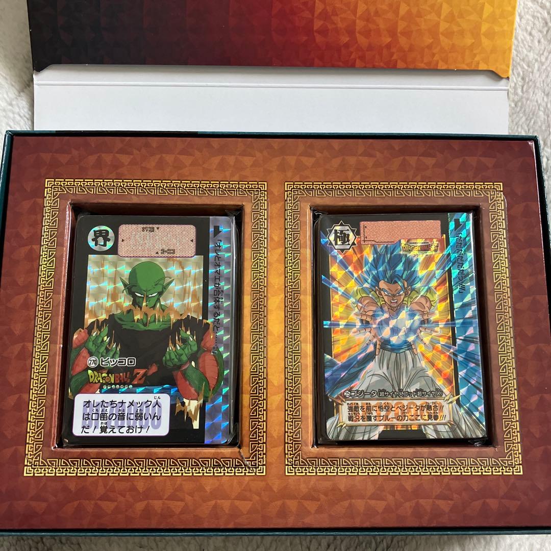 【美品】ドラゴンボールカードダスリミックスVol.5