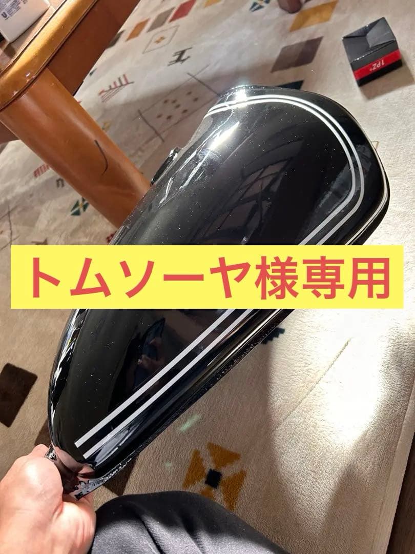 DT-1 ガソリンタンク 6L