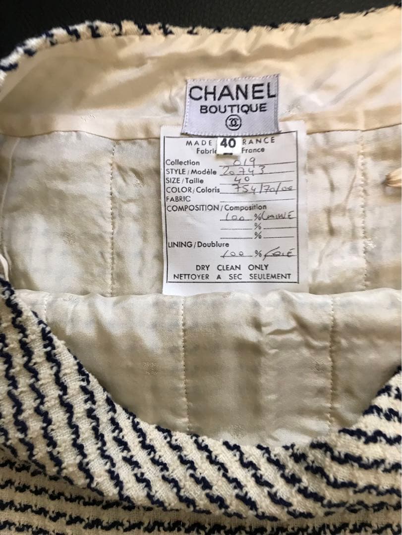 ◆お値下げ◆超美品◆シャネルツイードスーツ◆入学式卒業式にも◆ヴィンテージ