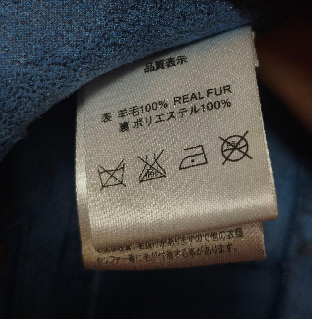 RAREEKA フード付きダークブルーコート