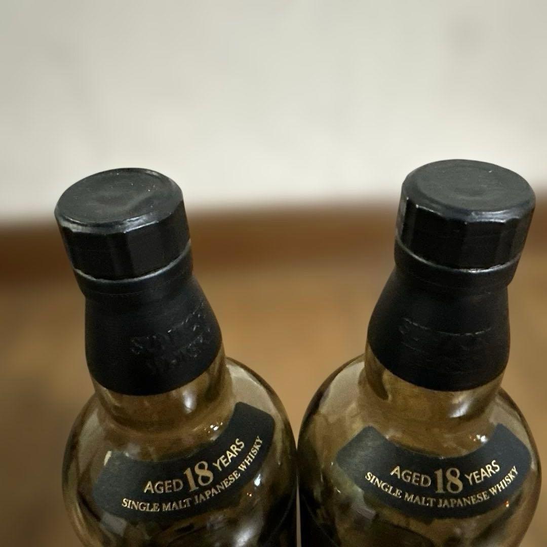 山崎18年空き瓶