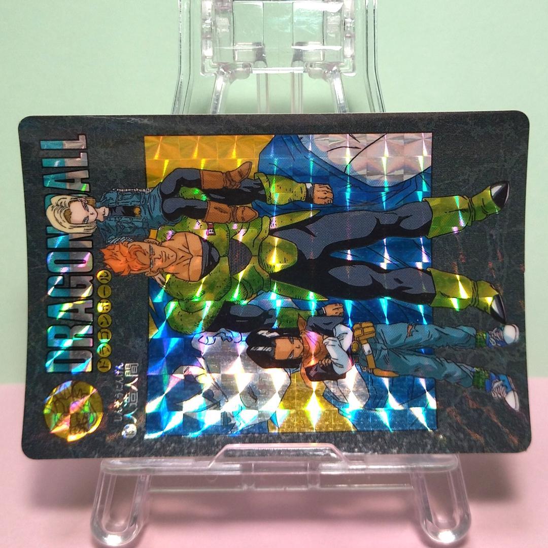 No.132 ドラゴンボール カードダス ビジュアルアドベンチャー パート４