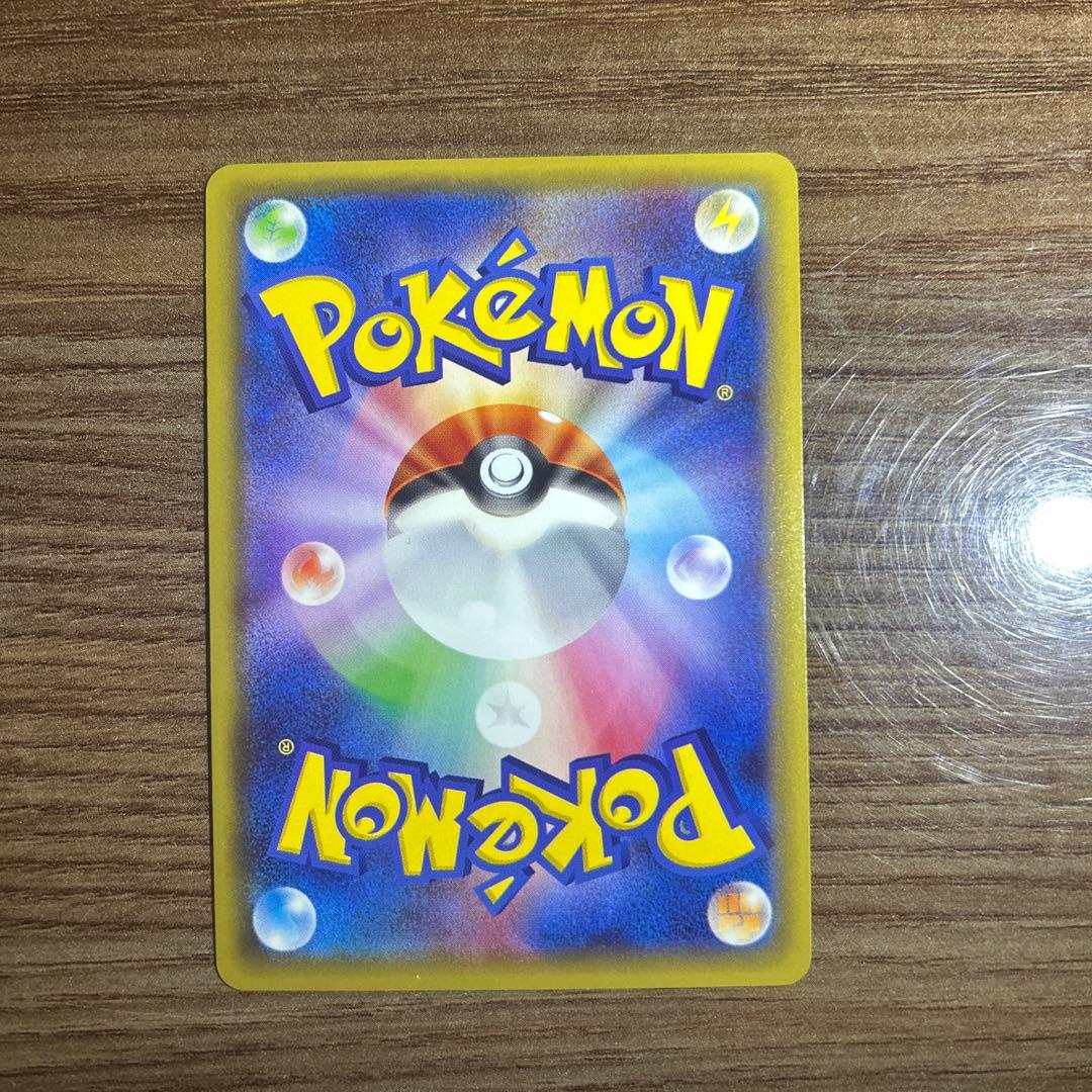 ラティオス R CP2 伝説キラコレクション 019/027