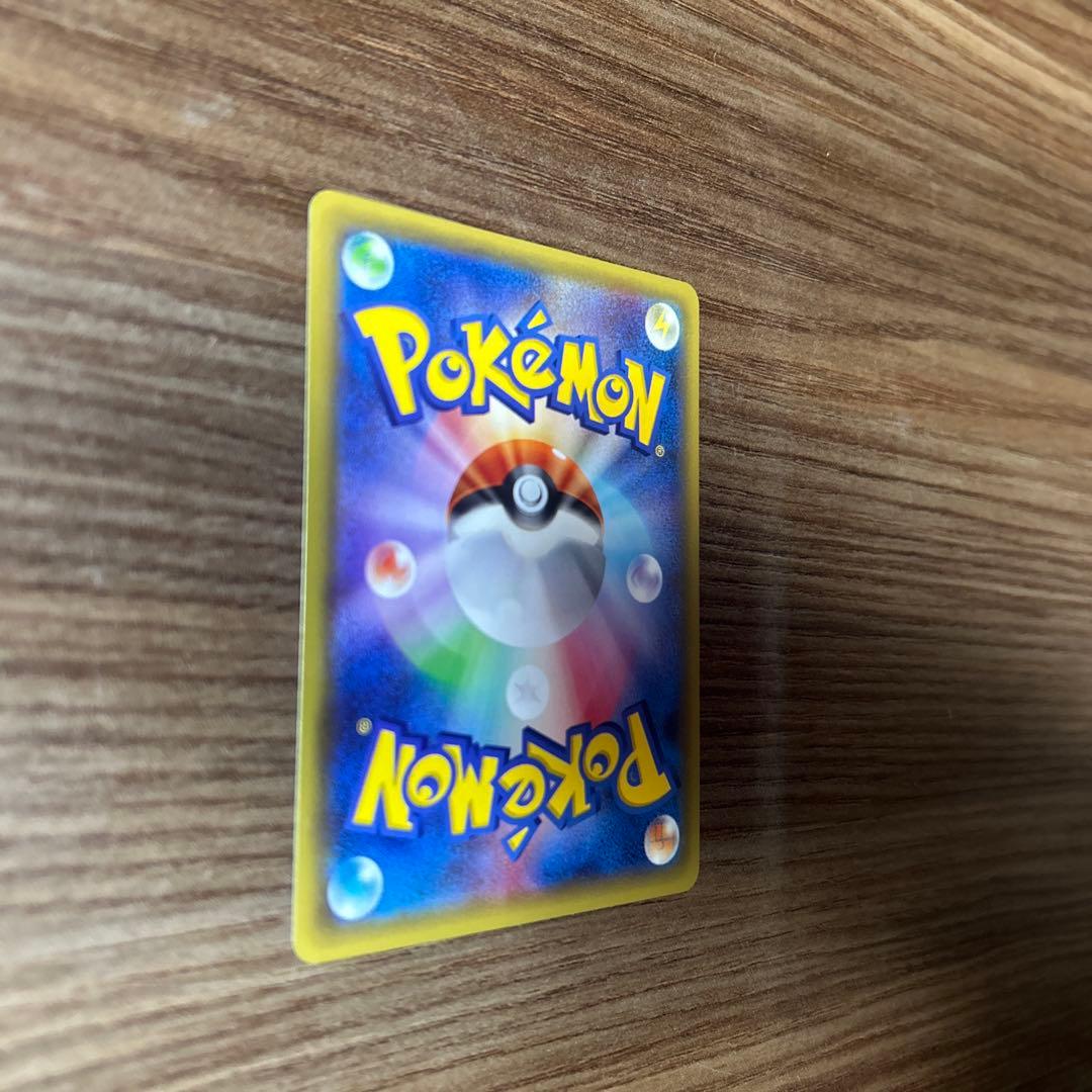 ラティオス R CP2 伝説キラコレクション 019/027