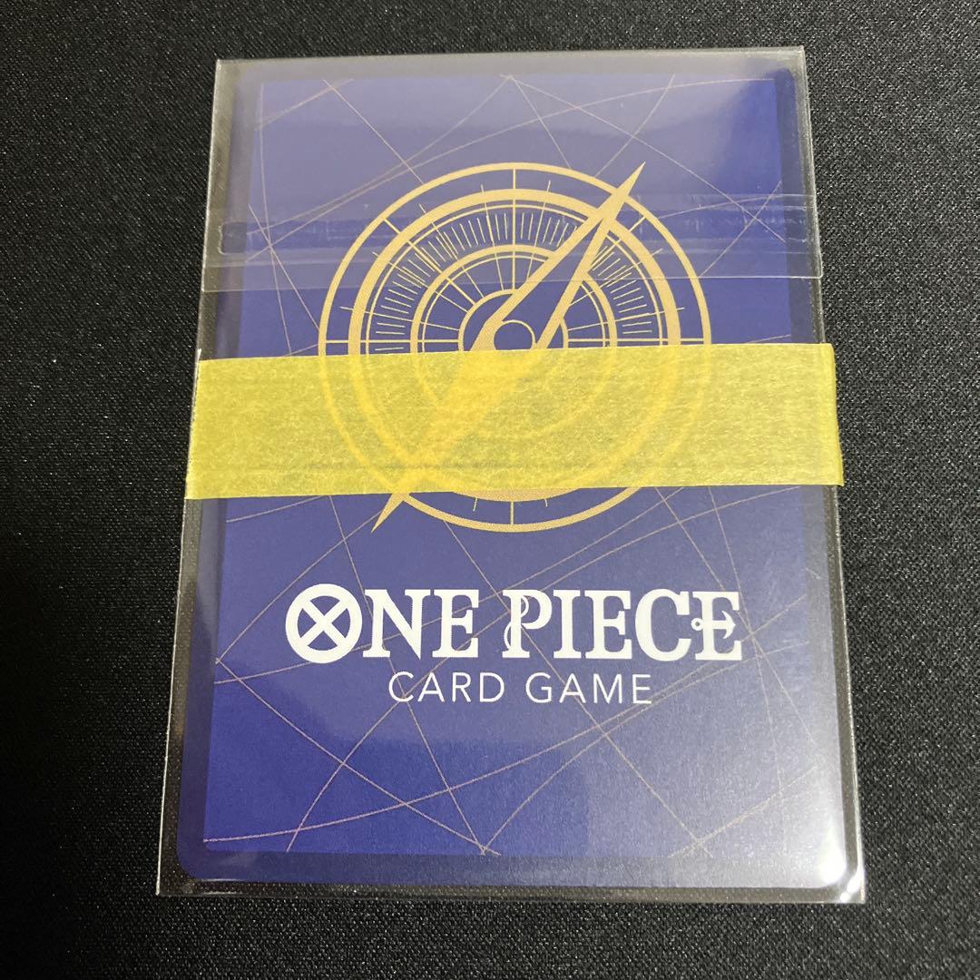 3rdANNIVERSARY 3周年　サボ　4枚　新品未開封