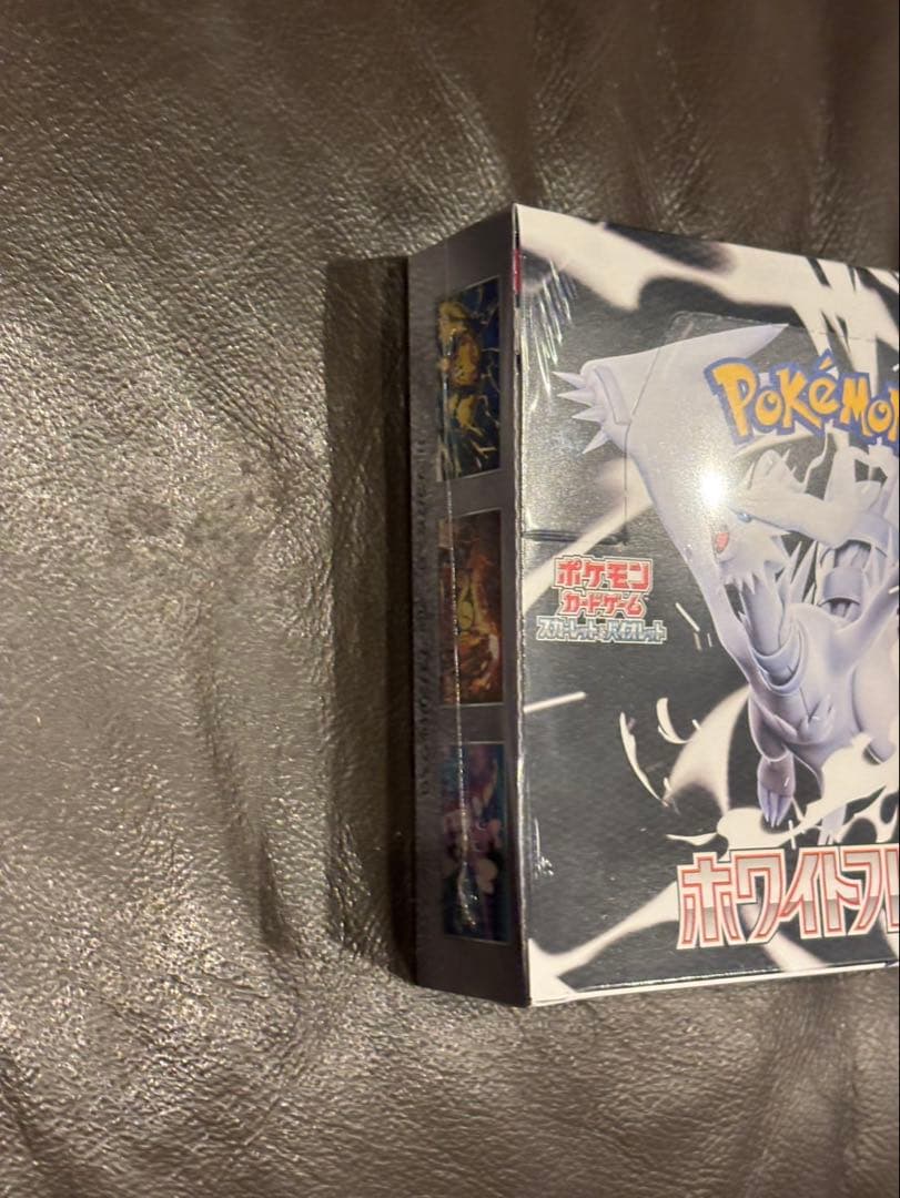 ポケモンカード ホワイトフレア シュリンク付き