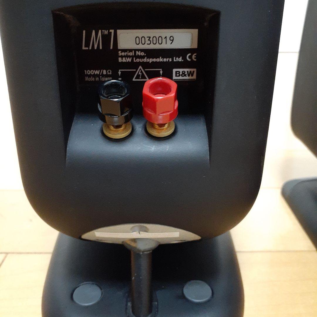Bowers&Wilkins◆B&W LM1◆スピーカーペア