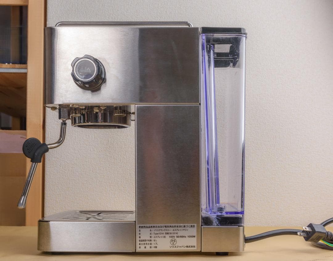 外箱、付属品あり SK1014ソリスバリスタ グラングストー エスプレッソマシン